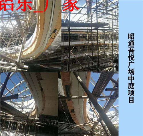 得榮曲面鋁板工廠店與鋁樂建材在煙草行業(yè)的應(yīng)用與前景