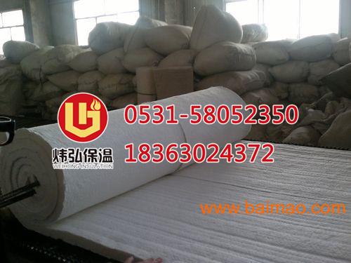 專業(yè)供應硅酸鋁陶瓷纖維制品 優(yōu)質生產(chǎn)廠家與市場價格解析