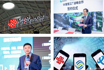 北京天平地成信息技術服務 專業信息技術咨詢的引領者