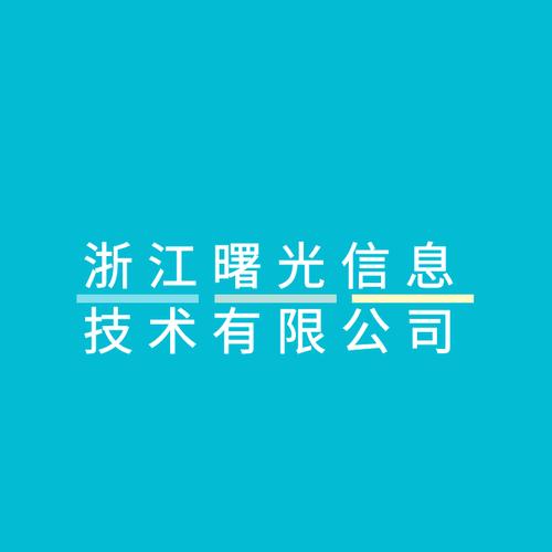 技術(shù)開發(fā),技術(shù)咨詢,技術(shù)服務,成果轉(zhuǎn)讓:計算機軟硬件,電子產(chǎn)品,計算機
